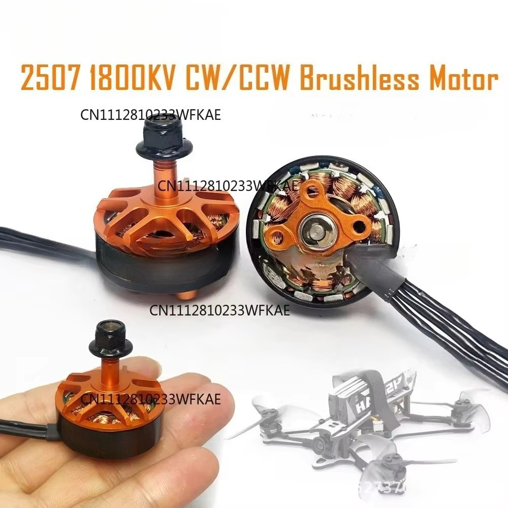 Drone Motor - YSido 2507 1800KV kros makine motoru